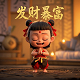 加拿大温哥华地图高清中文版